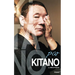 Kitano Par Kitano