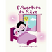 L'Aventure du Rêve