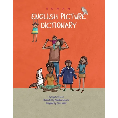 Ruman English Picture Dictionary: القاموس الإنجليزي &#
