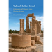 Yahweh before Israel