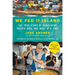 We Fed an Island: The True Story of Rebuilding Puerto Rico, One Meal at a Time
