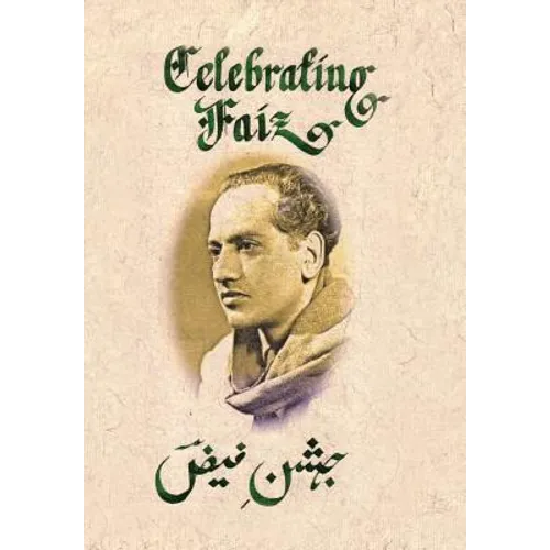 Celebrating Faiz