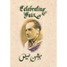 Celebrating Faiz