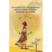 Navigating Life and Challenges With Ifa Yoruba Spiritual Practice And Wisdom.
