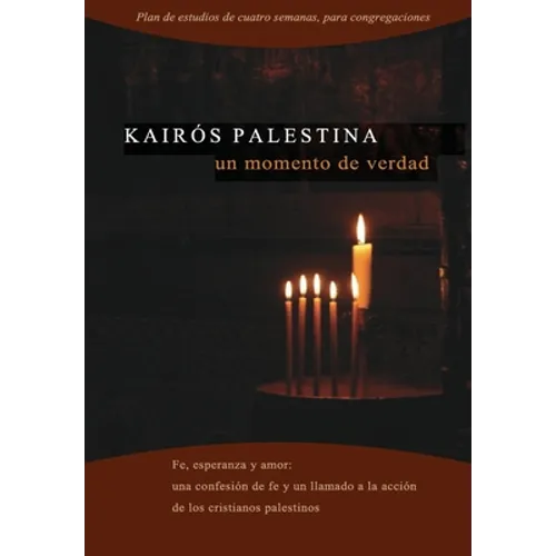 Spa-Kairos Palestina