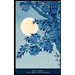 Kahlil Gibran's Little Book of Selected Quotes: on Love, Life, and Beauty