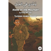 Alone on the Mountain: Tunisian Arabic Reader
