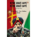 Kitne Ghazi Aaye, Kitne Ghazi Gaye
