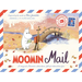Moomin Mail