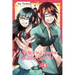 A Terrified Teacher at Ghoul School!, Vol. 3