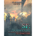 SF: The Japanese Science Fiction Film Encyclopedia