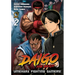Daigo the Beast: Umehara Fighting Gamers! Volume 2
