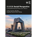 社会视角 Social Perspective: An Intermediate-Advanced Chinese Course: Volume II