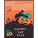 First Halloween Word Search for Kids Age 10-14: Halloween Word Search Puzzle Activities Book for Kids All Ages 10-14 - Large Print From Easy-to-Read c