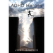ADHD Heroes
