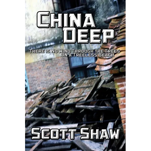 China Deep