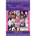 The Honor of Women in Islam