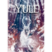 Yule Guide: For Celebrating the Winter Solstice