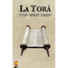 La Torá