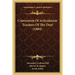 Convention Of Articulation Teachers Of The Deaf (1884)