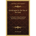 Occult Japan Or The Way of the Gods: An Esoteric Study of Japanese Personality and Possession