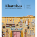 Khatt: Egypt's Calligraphic Landscape
