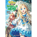 The Rising of the Shield Hero Volume 2: Light Novel