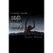 Dead Rising