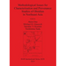 Methodological Issues for Characterisation and Provenance Studies of Obsidian in Northeast Asia