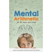 The Mental Arithmetic