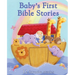 Baby's First Bible Stories (Little Sunbeams)