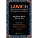 Lawa'ih: A treatise on Sufism
