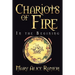 Chariots of Fire: In the Begining