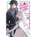 The Princess of Convenient Plot Devices, Vol. 7 (Light Novel)