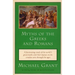 Myths of the Greeks and Romans