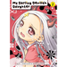 My Darling Devilish Daughter Vol. 2