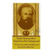Fyodor Dostoyevsky's Notes From The Underground: "To love is to suffer and there can be no love otherwise."