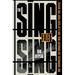 The Sing Sing Files: One Journalist, Six Innocent Men, and a Twenty-Year Fight for Justice