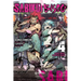 Sabikui Bisco, Vol. 4 (Light Novel): Karmic Crown, Florescent Sword Volume 4
