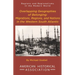 Overlapping Geographies of Belonging: Migrations, Regions, and Nations in the Western South Atlantic