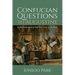 Confucian Questions to Augustine: Is My Cultivation of Self Your Care of the Soul?