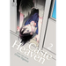 Caste Heaven, Vol. 2