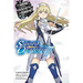 Is It Wrong to Try to Pick Up Girls in a Dungeon? on the Side: Sword Oratoria, Vol. 7 (Light Novel): Volume 7