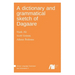 A dictionary and grammatical sketch of Dagaare