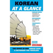 Korean at a Glance: Phrasebook and Dictionary for Travelers