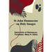 St John Damascene on Holy Images