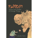 Kwaidan: Stories and Studies of Strange Things