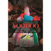 The Voodoo Encyclopedia: Magic, Ritual, and Religion
