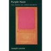Purple Haze: The Puzzle of Consciousness