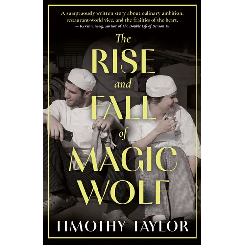 The Rise and Fall of Magic Wolf